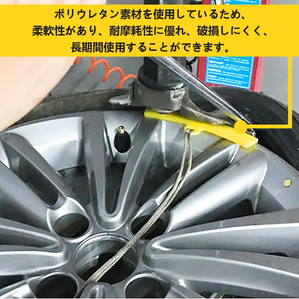 Rim Protectors Set of 5 Tire Rim Yellow Protectors Tire Removal Edge Protection Plastic