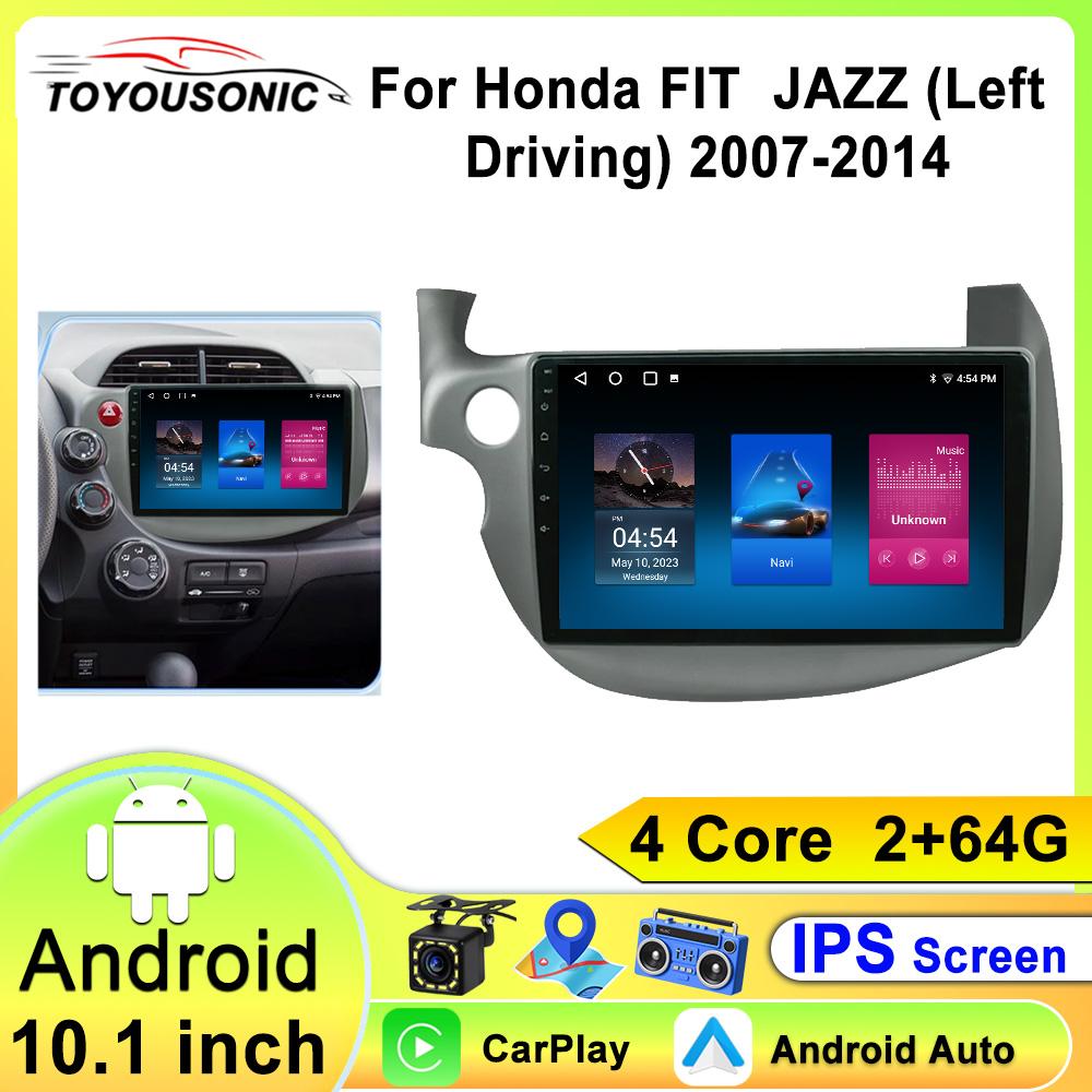 Autoradio für Honda Fit Jazz 2007 - 2014 2din Android 12 Carplay Multimidia Videoplayer Navigation GPS Head Unit