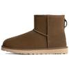 Men's 1002072-HCK