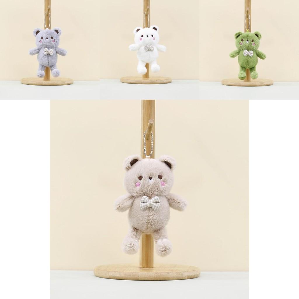 Adorable Cartoon Teddy Bear Keychain Plush Toy With Cute Bowtie For Kids And Adults