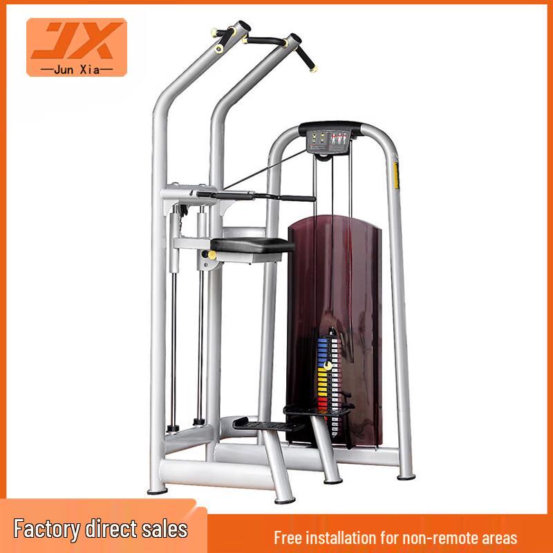 JUNXIA JX-805 Isotonic Lat Pulldown Machine