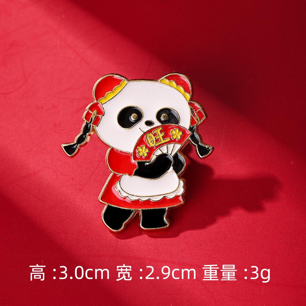 New Year's Badge Cute Animal Panda Spring Festival Brooch Auspicious Fortune Happy Character Activity Supplies Gift Accessories