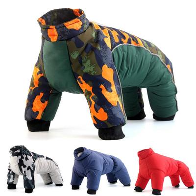 Pet Waterproof Jacket Autumn/ Winter Dog Cat Camouflage Cotton Padded Clothes and Cold Proof Big Dog Coat Jacket Four Leg