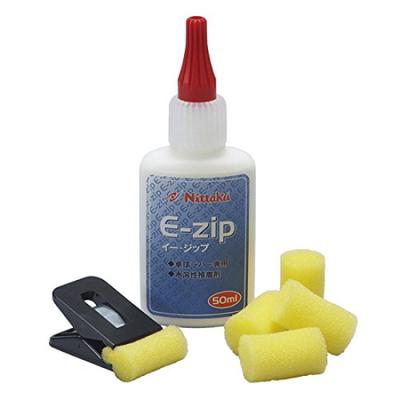 Nittaku Table Tennis Rubber Water Soluble Adhesive 1 Piece E-Zip (Smooth Type) NL-9100