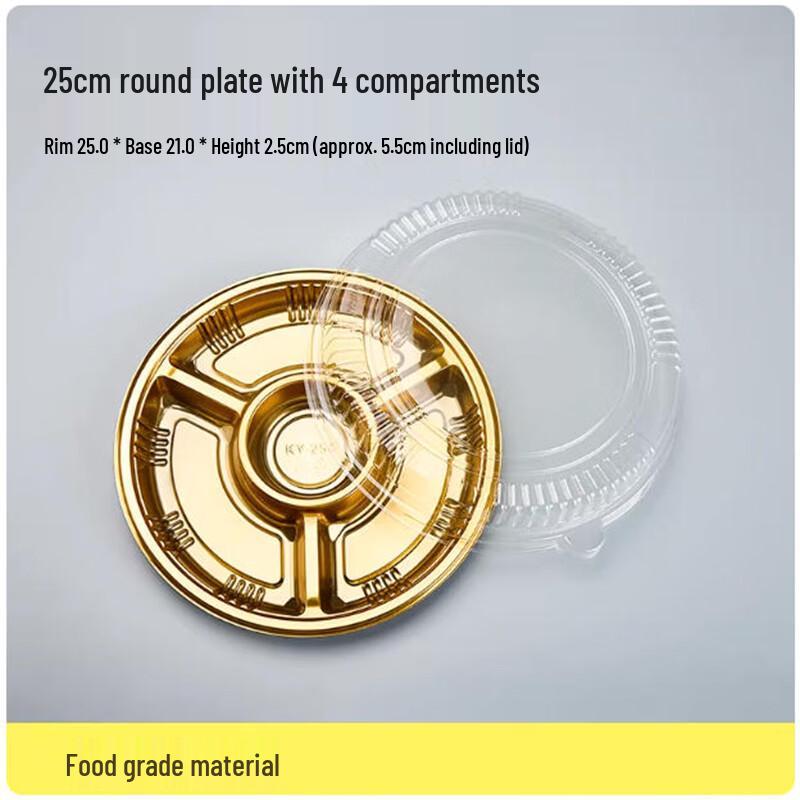 Gold Divided Round Fruit Platter To-Go Box