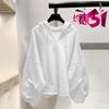 Korean Style Loose Lantern Sleeve Lightweight Plus Size Hooded Jacket for Women