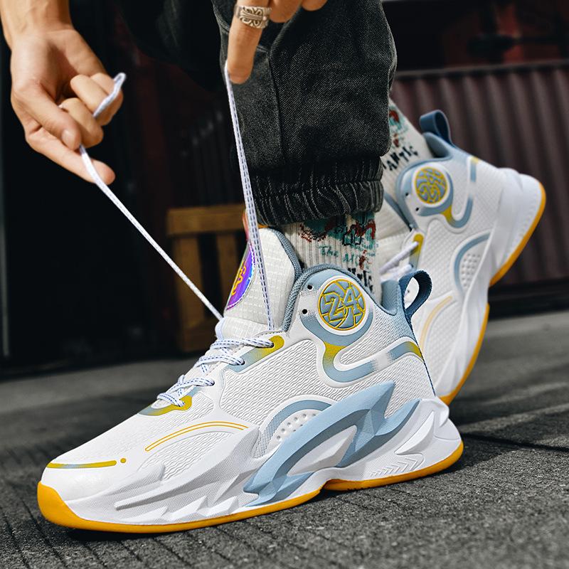 New Summer Men's Basketball Shoes Children's Men's Professional Training Student Version Sports Shoes Boys 12 To 15 Years Old