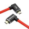 Alvin's Cables 8K 2.1 Micro-HDMI to Full HDMI Braided Coil Cable 48Gbps 8K@60Hz 4K@120Hz 240Hz for Canon R5C/R5/R6, Atomos Ninja-V, Red, Left L