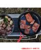PRIMUS P-COJ Onja (Black) Two-Burner Stovetop for Camping and Outdoors