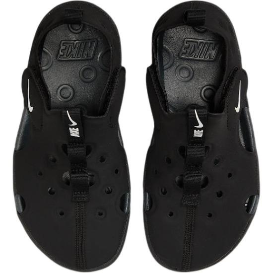 Nike Sunray Protect 4 HF6277-001