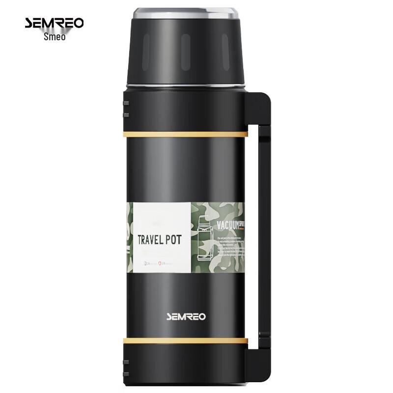 SEMREO 2L Portable Insulated Water Bottle