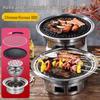 ZISIZ Large 40cm Indoor Smokeless Korean BBQ Grill