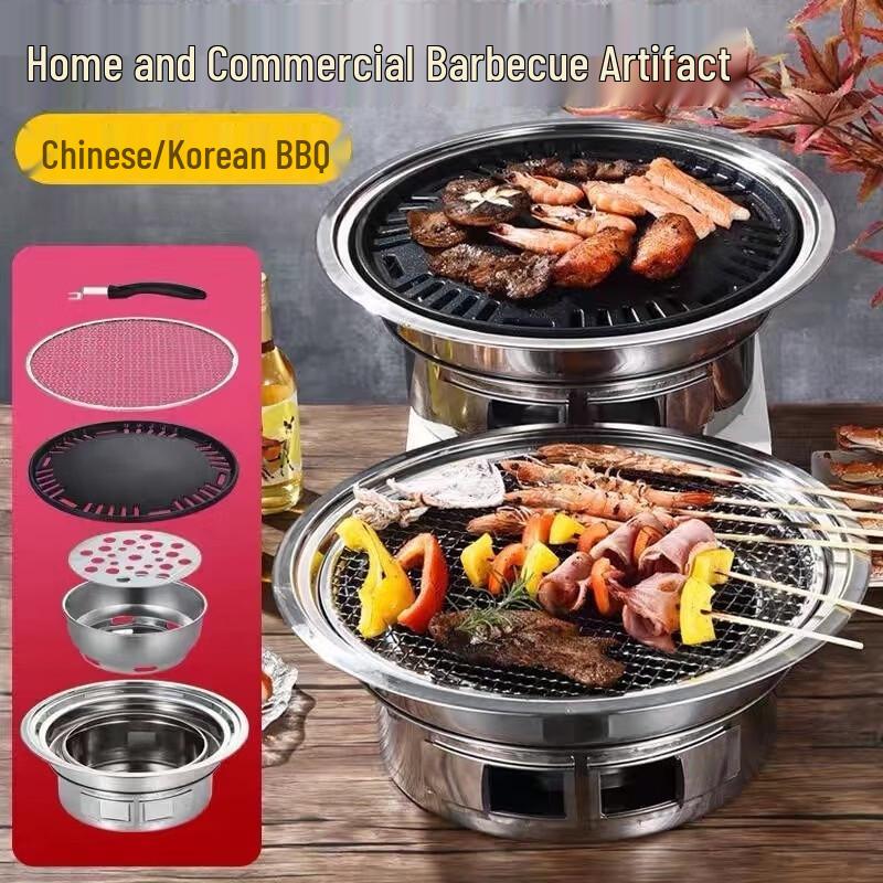 ZISIZ Large 40cm Indoor Smokeless Korean BBQ Grill
