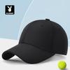 PLAYBOY Șapcă de baseball unisex din bumbac