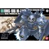 HGUC Hizack Federation Colors Suit Z Plastic Model 1/144 (Mobile Gundam)