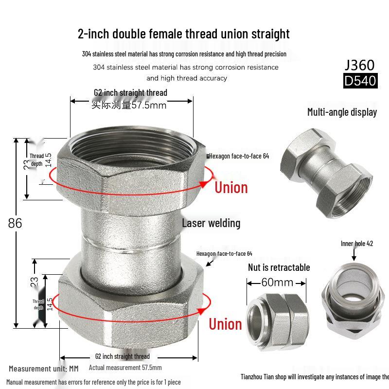 304 Stainless Steel Swivel Union Female Thread Pipe Fitting, Double Female Thread, 6 Points, 4 Points, 1 Inch, for Water Meter/Pump