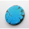 MAXICON 43 Quilates Turquesa Natural Cabochão Redondo 29x29mm Pedra Preciosa Solta CERTIFICADA