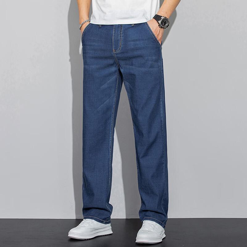 PLAYBOY Men's Tencel Blend Straight Fit Jeans