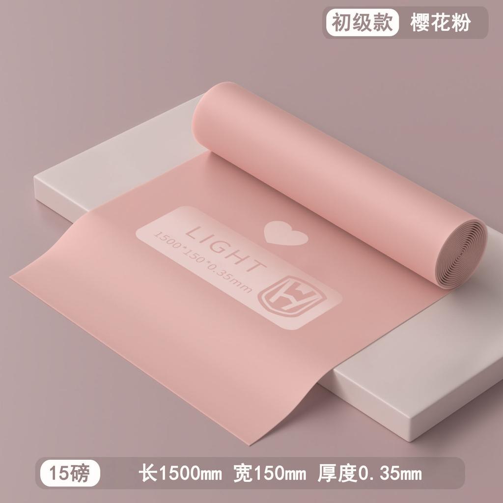 Yoga Resistance Bands for Home Beginners, Stretch Training, Women's Body Shaping, Fitness, Latin Dance Elastic Bands