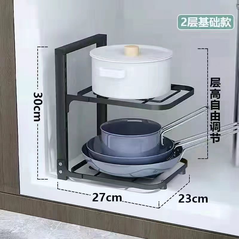 

Kitchen Storage Rack Pot Organizer Household Multi-layer Pot Rack Multi-functional Under Cabinet Layered Pot Holder Four floors чёрный