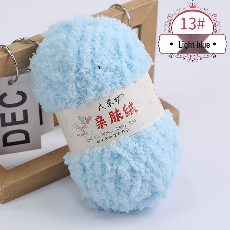 Coral Fleece Yarn Ball - DIY Handmade Baby Yarn for Towels, Scarves, and Woven Bags.