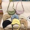 Fashionable and Trendy Dumpling Bag Crossbody Single-shoulder Bag for Commuting