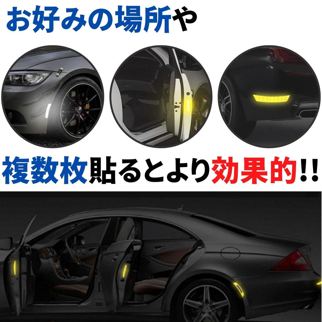 Teagle Blanc Reflective Sticker Car Motorcycle Reflector Seal Reflective Tape Fender Door Bumper Universal