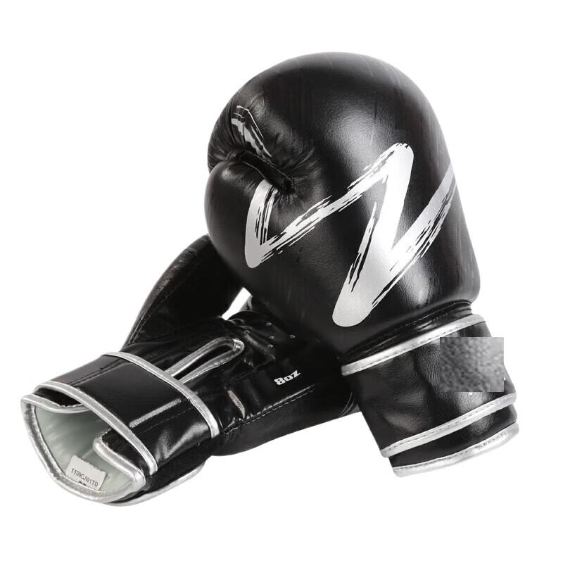Junmo Adult Boxing & Training Gloves