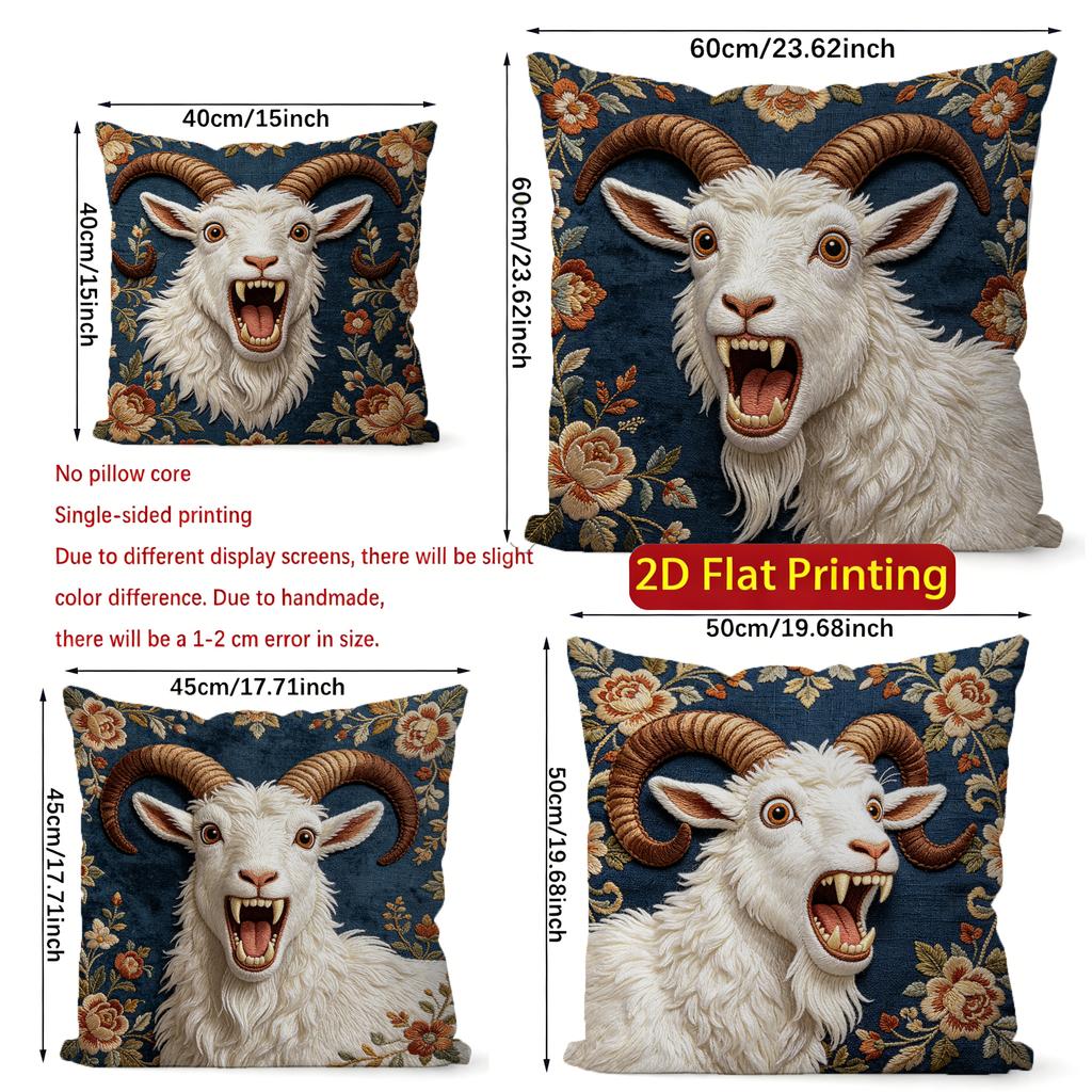 Vintage Floral Goat Print Throw Pillow Covers Pattern Cushion Cover Suitable for Sofa Bedroom Car Pillow Cover