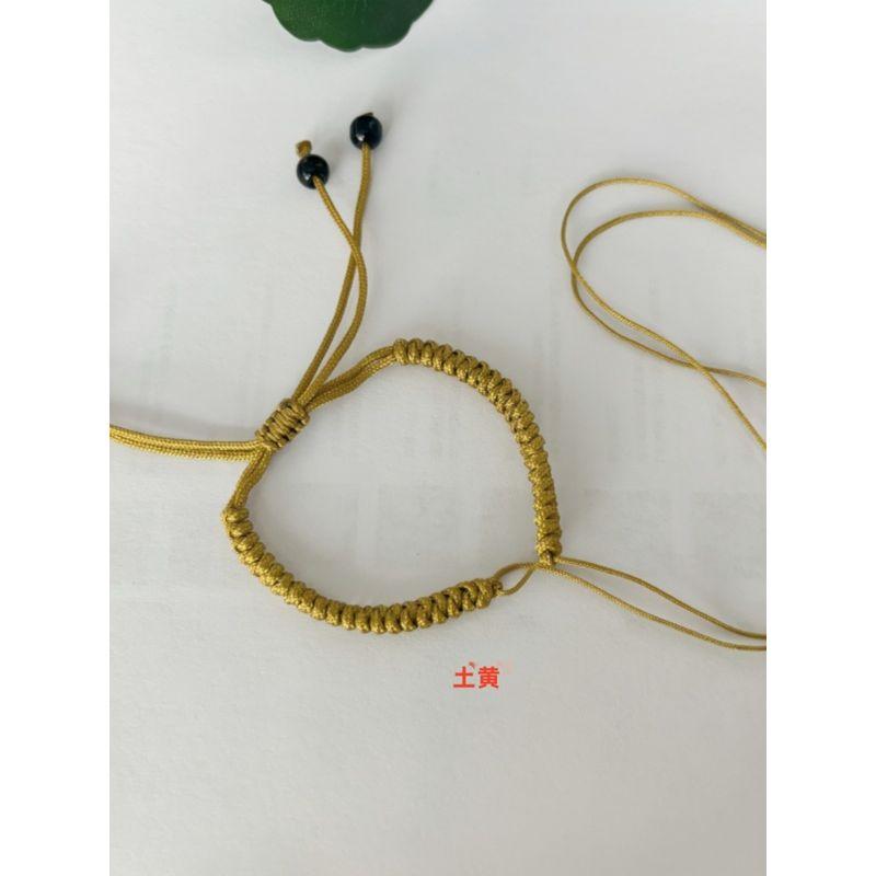 DIY Hand-Woven Jewelry Gold Carrying Strap Non-Woven Semi-Finished Products Bracelet Strand Men and Women's Natal Year Red Rope Couple