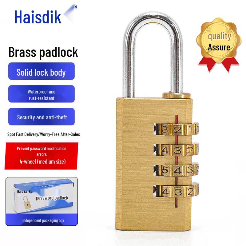 HKSY Brass Combination Padlock