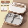 Stainless Steel Insulated Lunch Box With Microwave Safe Compartment Design Office Workers Students