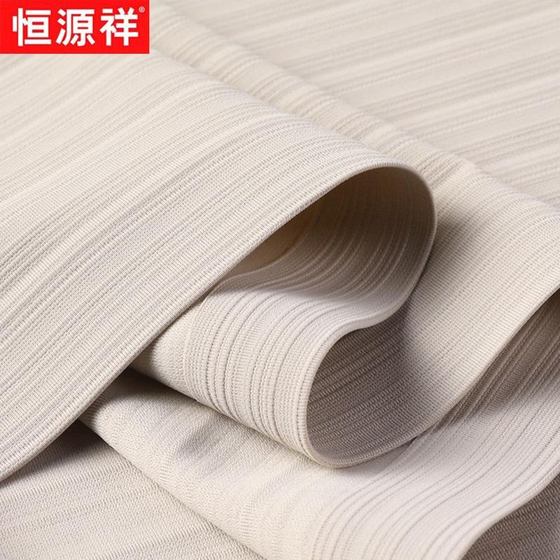 Men's Ice Silk Short Sleeve Polo Shirt