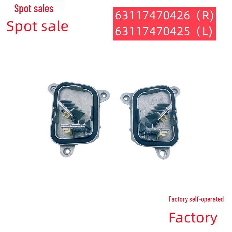 

Новый модуль дневного ходового огня для серии GT318-340F34 (Номера деталей 63117470426, 63117470425) Right Side 63117470426