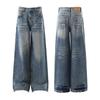 Women's Retro Distressed Hip Hop Jeans with Pleated Lightning Pattern - Loose, Slimming, and Versatile Wide-Leg Pants