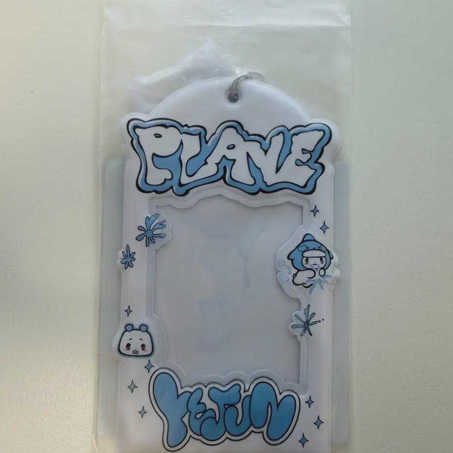 

Plave Kakurembo Photo Card Holder Yejun