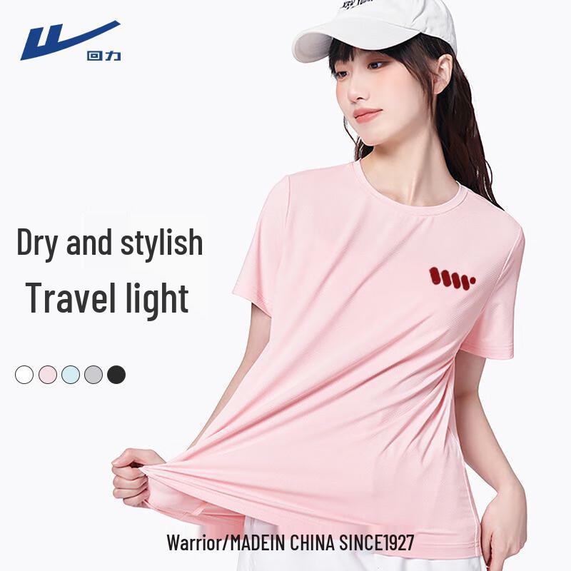 Women s Ice Silk Short-Sleeve T-shirt L