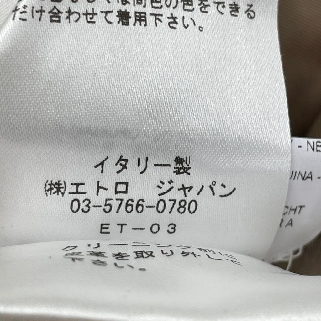 Etro 151-1S217-1235 Trench Coat Coat Not Written beigeUsed