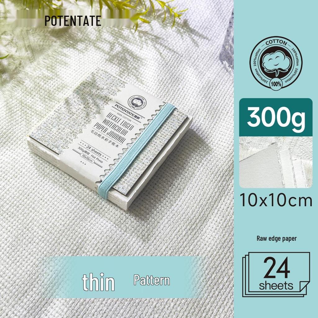 Portable Cotton Watercolor Accordion Planner - 300g Fabric for Travel & Student Paintings