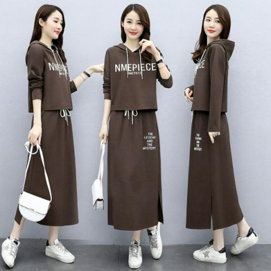 

Весняний жіночий спортивний костюм з капюшоном 2023: Спідниця з двох частин із принтом з довгими рукавами 4XL кавовий