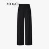 MO&Co. Women's Merino Wool Wide-Leg High-Waist Pants