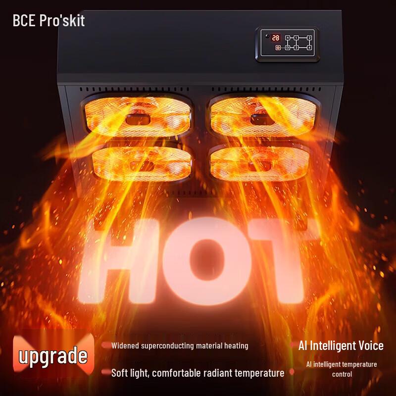 BGE Apollo Fibra de Carbon Încălzitor Electric Industrial