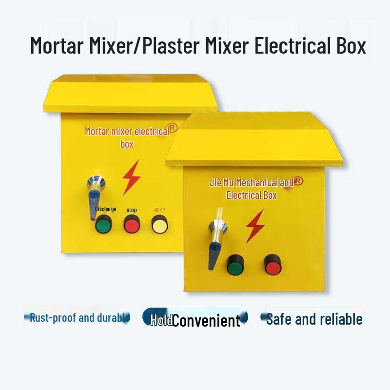 

Industrial Electrical Control Box CN plug (adapter included)