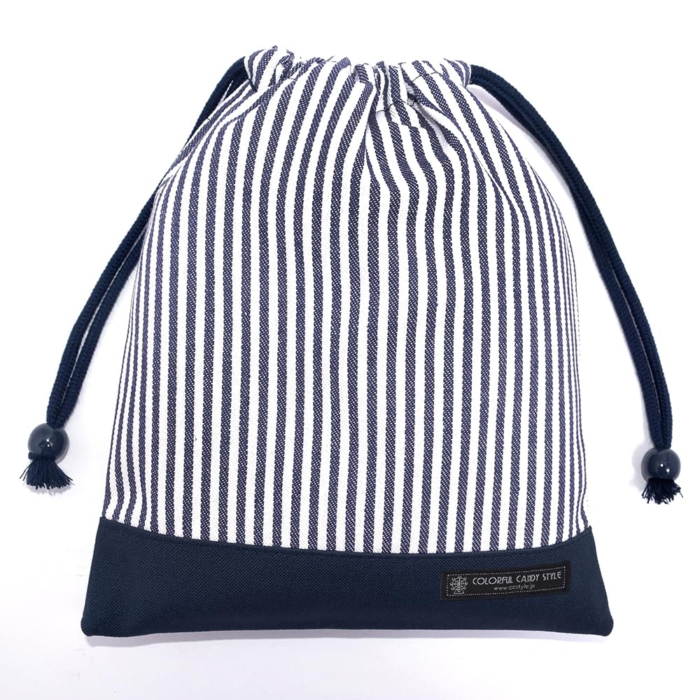 COLORFUL CANDY STYLE Drawstring Lunch Bags of Perfect for Small or As a Tool Stylish Navy Set for Boys (Set 2) - Lunch, Items, Bag. (NU900900-BTR)