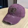 Korean-style Vintage Street Letter Patch Baseball Cap for Men and Women, Distressed and Frayed, Sweet and Cool Duckbill Hat for Couples
