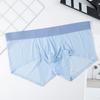 Summer Ice Silk Underwear for Men Seamless and Breathable Men's Underwear with Flat Corners