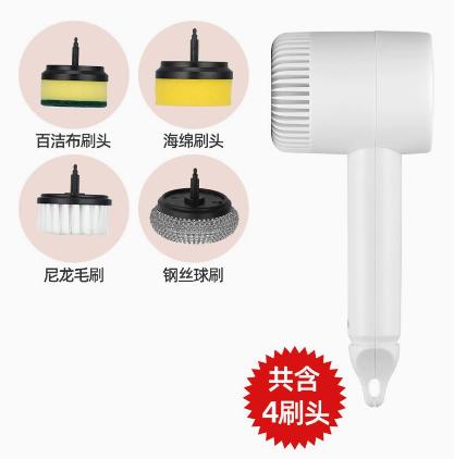Multifunctional Electric Cleaning Brush with Four Replaceable Brush Heads for Household Surfaces and Appliances