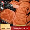 Plush Car Seat Cushion with Backrest - Thickened for Autumn/Winter Warmth