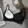 Steel-free Ring U-shape Backless Underwear Ultra-thin Breathable Seamless Bra