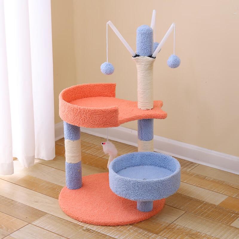 Fish-shaped Cat Climbing Tower